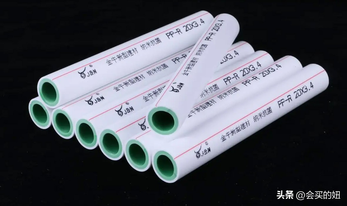 装修水管怎么选品牌,ppr保温一体管哪个品牌最好