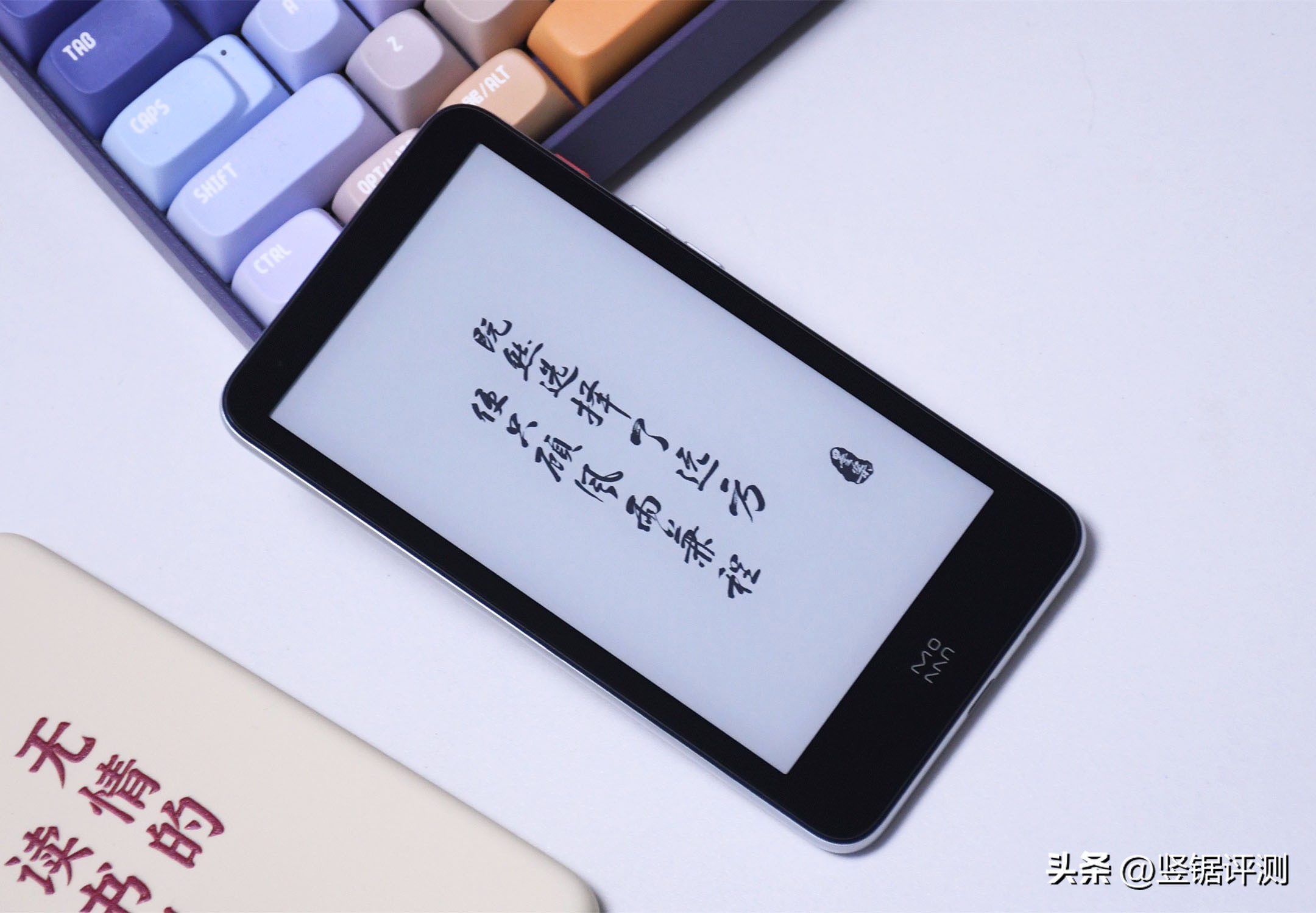 墨案电子阅读器mini,墨案电子书6寸