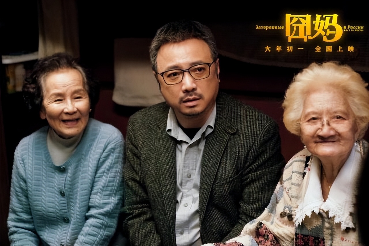 徐峥为啥能演猪八戒,扮猪吃老虎系列徐峥黄渤