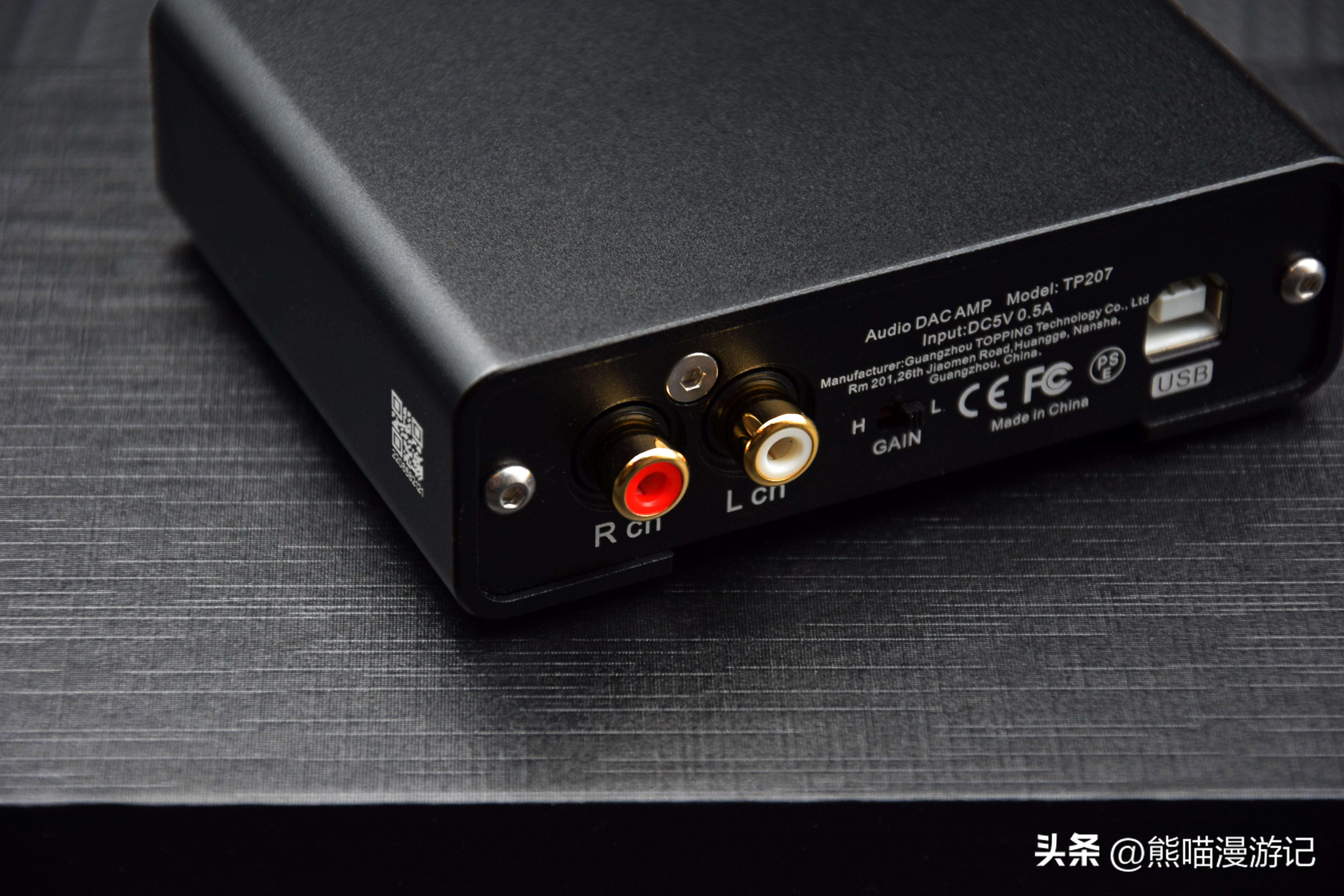 拓品dx1解码耳放,拓品dx1解码耳放一体机