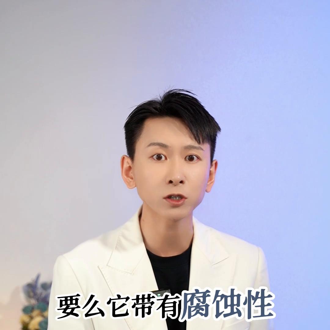 护肤智商税排名你中了几个,护肤用品智商税是多少啊