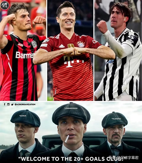 每日足坛趣图,每日足坛趣图埃弗顿逆转上岸