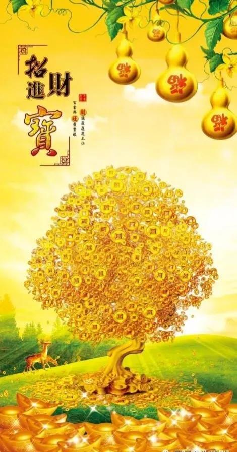 富贵商业思维,富贵文化与教养