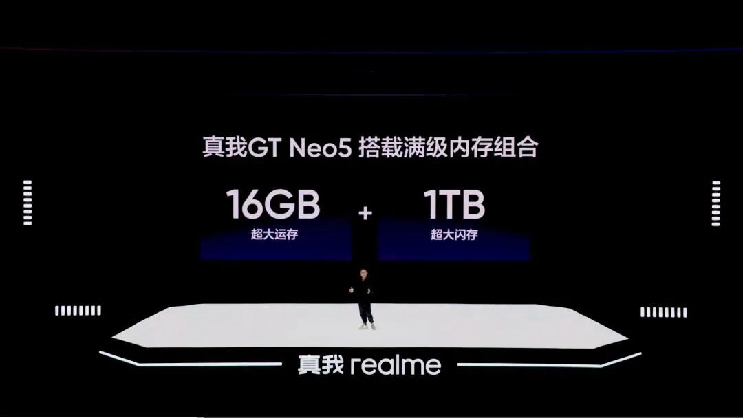 1tb手机性价比之王5千左右,3折分期买手机