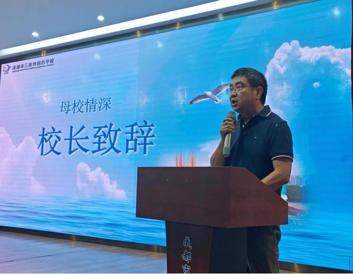 6年,12年!300多名学生带着对三原的爱,冲刺清北、武大、川大…