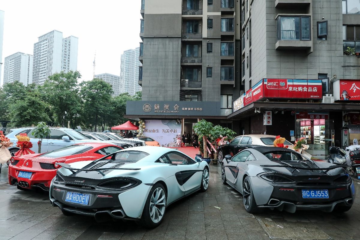 魅演会美容体雕,湖南美容店新店开业