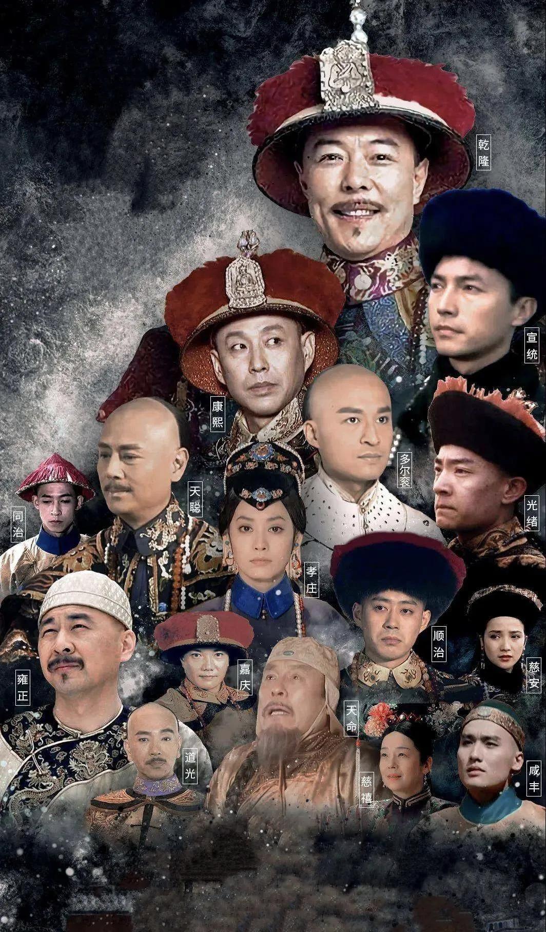 清朝退位大量宫女太监都去了哪里,清朝最后三任皇帝为何全部绝后