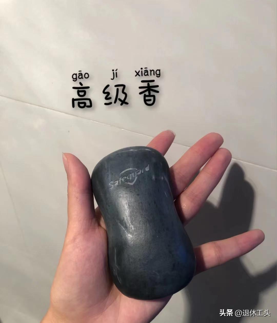 舒肤佳香水好闻吗廉价吗,舒肤佳香水哪一款比较好闻