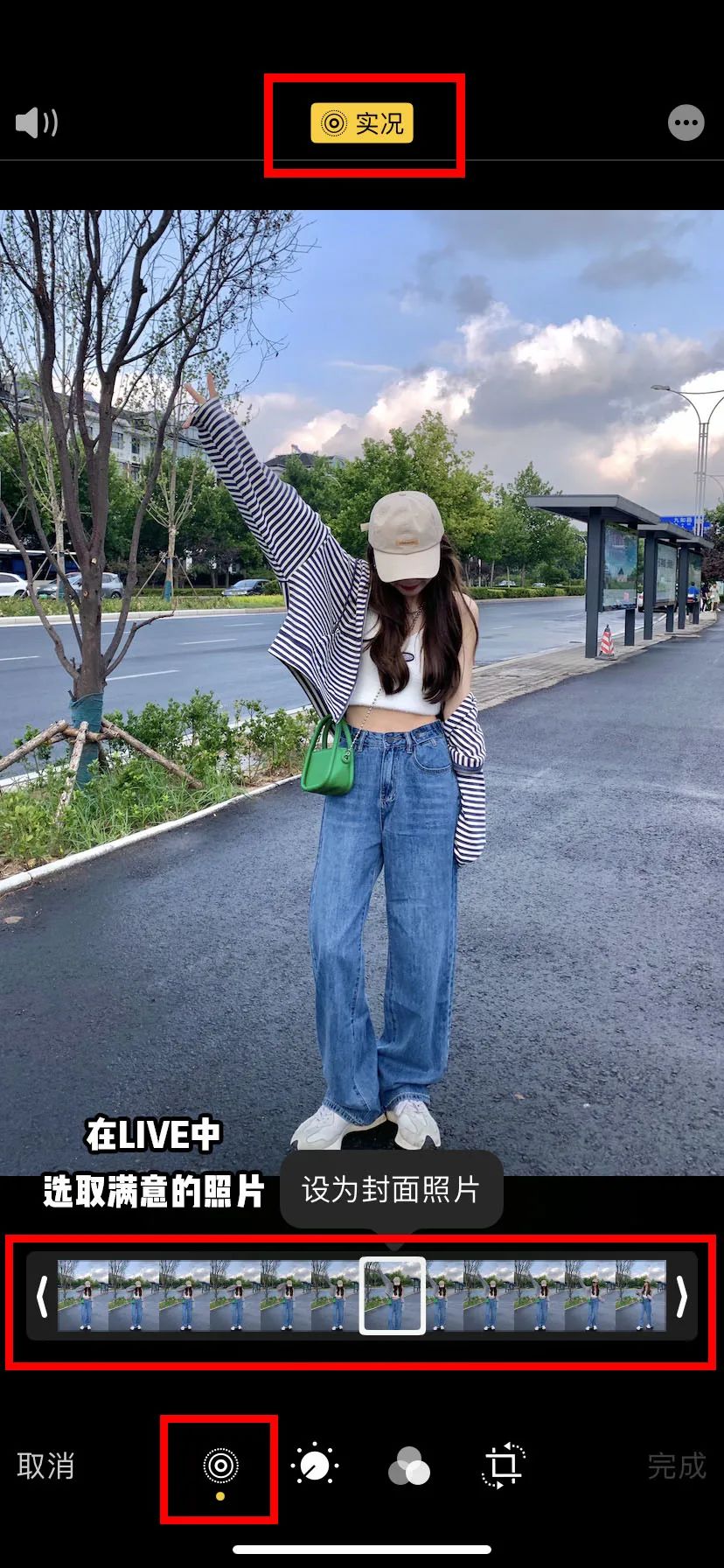 不上镜的女生怎么拍照好看,拍照不上镜怎么拍才好看