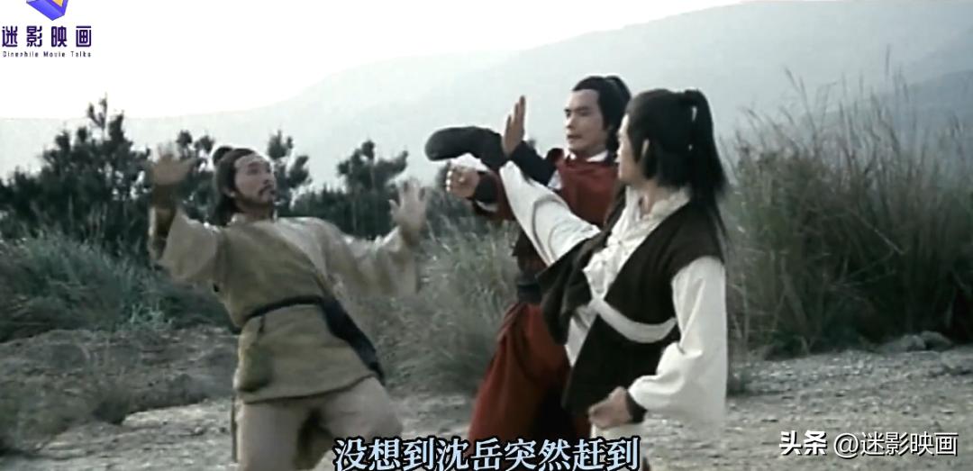 77年经典武侠片鹰爪铁布衫,经典武侠老电影鹰爪铁布衫