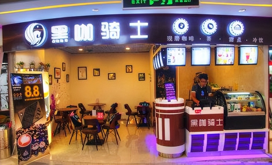 黑咖骑士,黑咖骑士加盟费明细