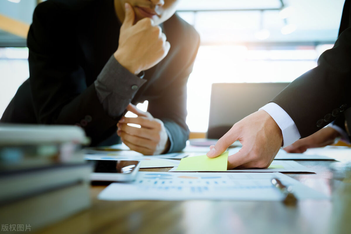 行业信息化商业计划书写给投资人,给投资人看的商业计划书ppt