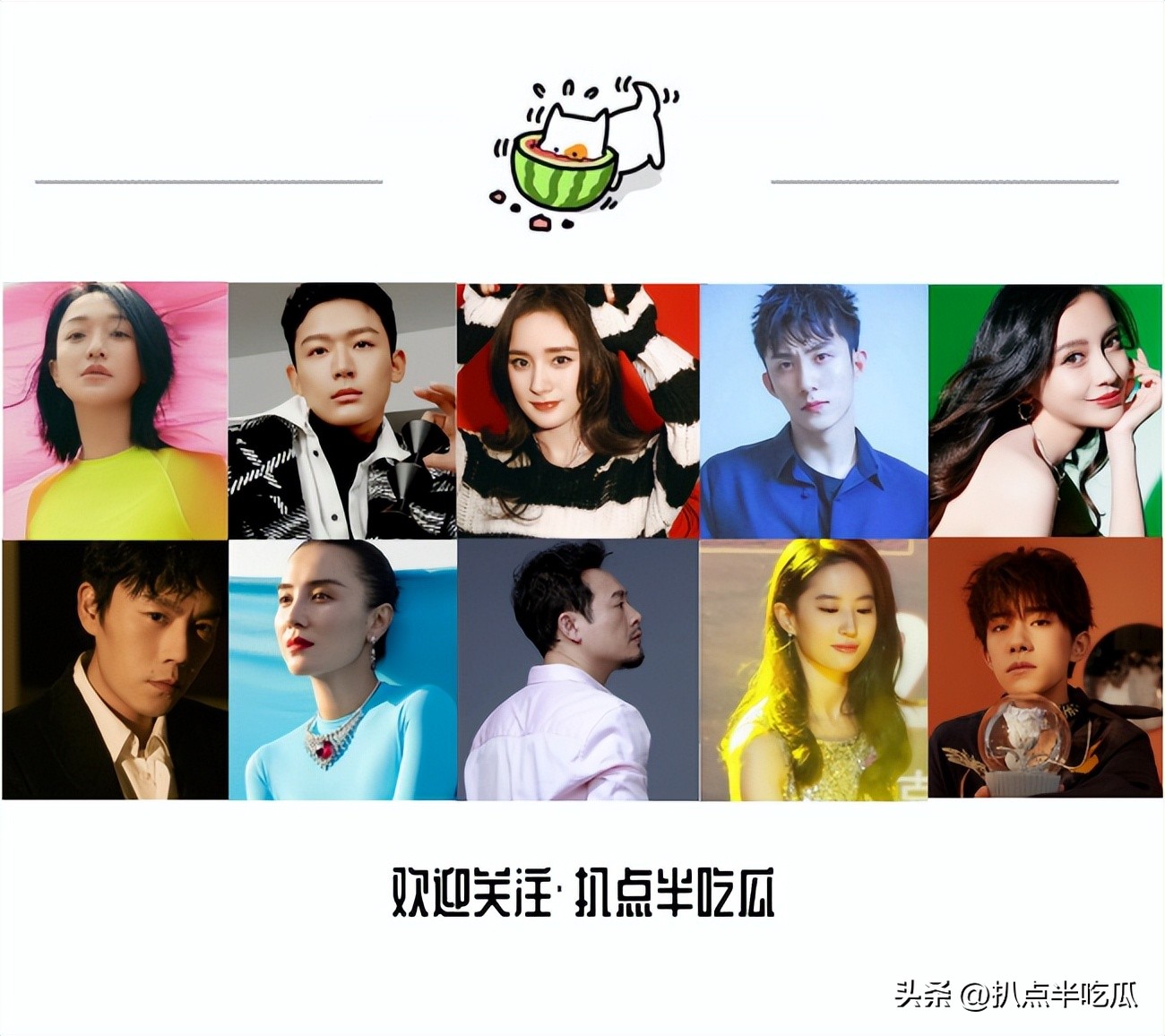 异人之下侯明昊饰结局,异人之下侯明昊被调戏