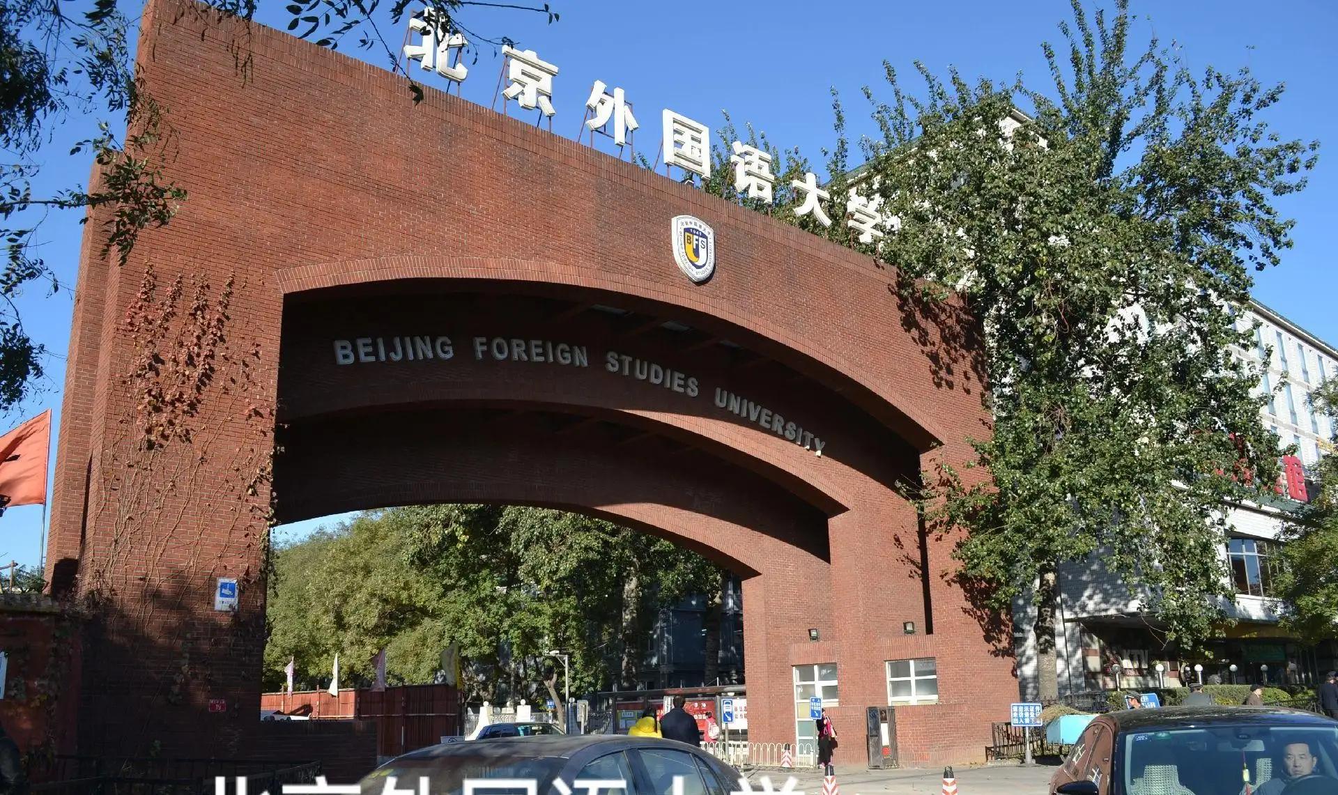 大学文科专业介绍大全一览表,大学文科专业介绍大全
