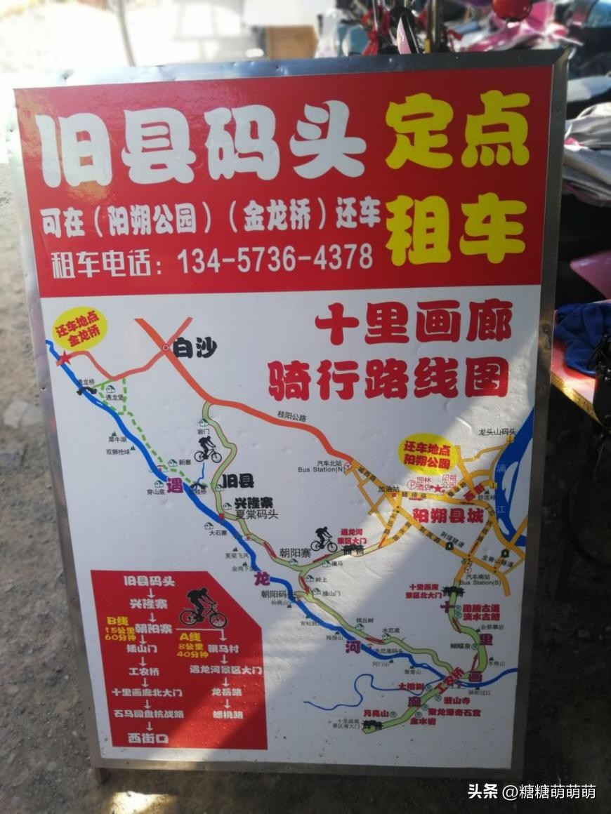 天津出发4-5天自由行推荐,天津站自由行热门攻略