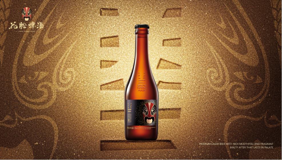 雪花啤酒的故事,雪花啤酒历史介绍