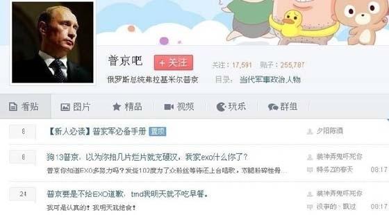 吴京硬核的视频,吴京硬核片段