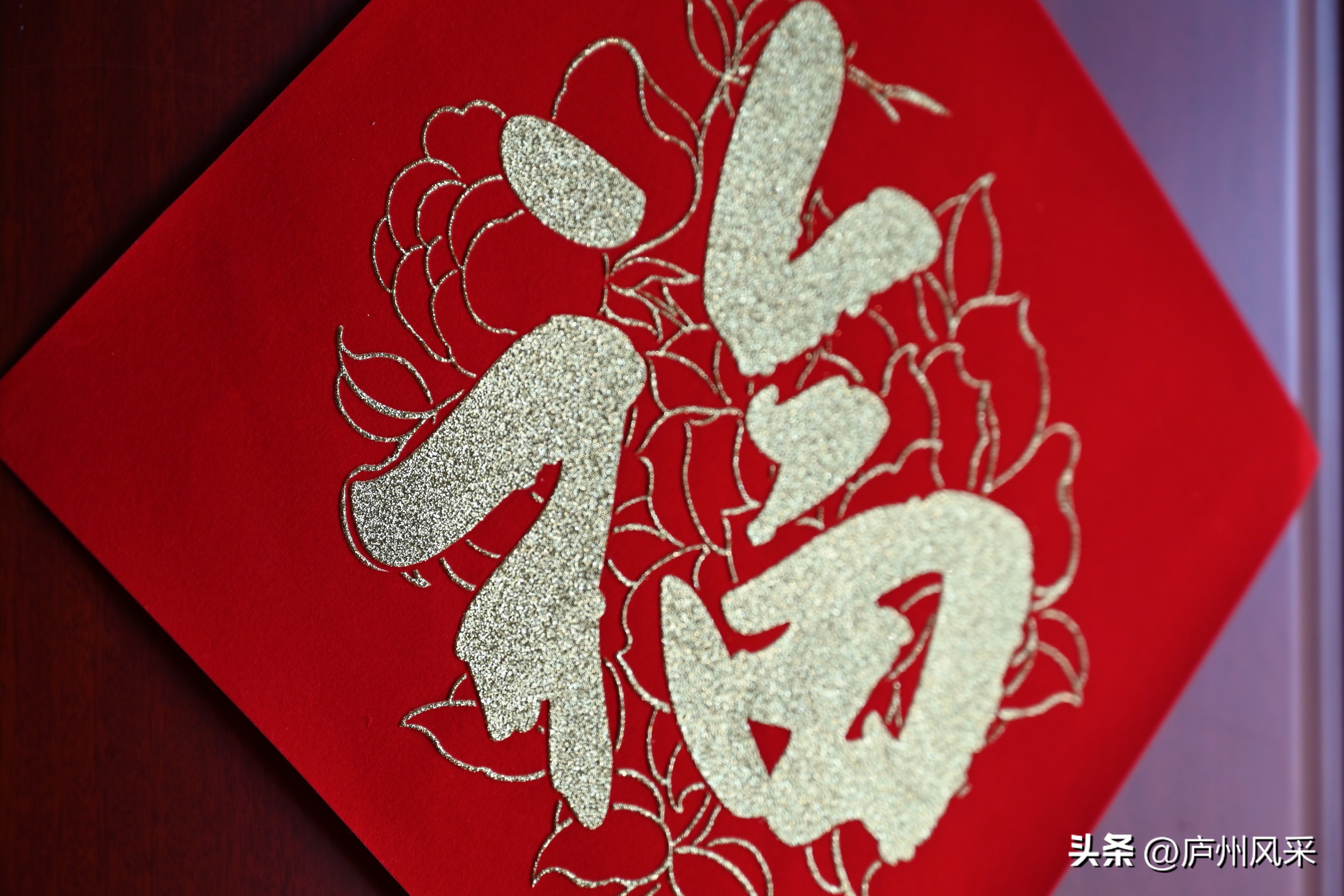 巢湖非遗纸笺制作技艺,刘靖纸笺加工技艺