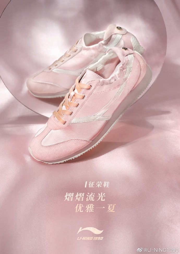 2021国产休闲鞋排行榜前十名,国产品牌通勤鞋排名前十名