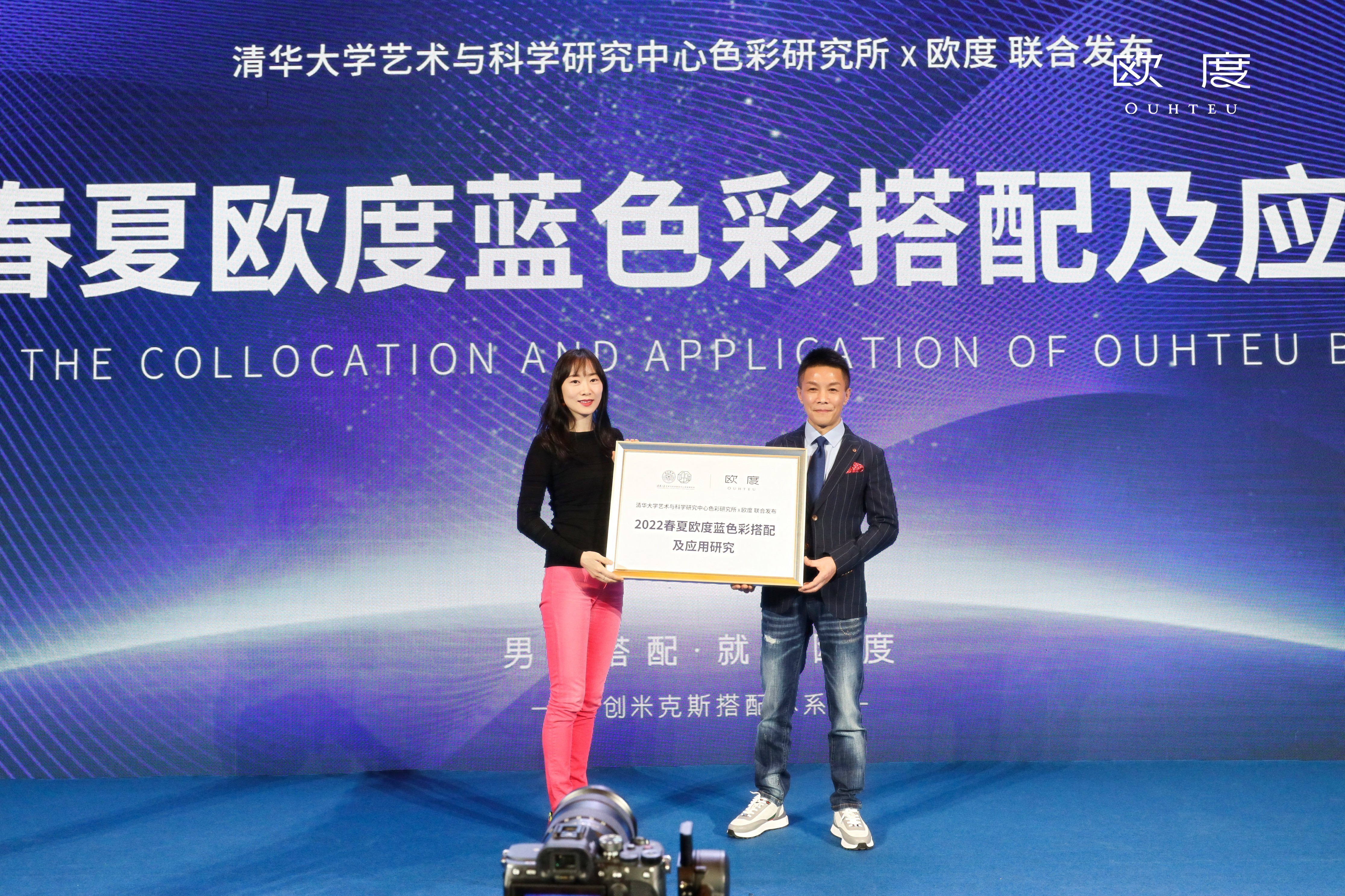 冬季男士穿搭配色高级感,高级感的穿搭法则男