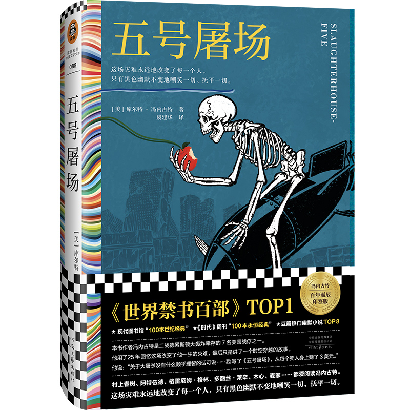 阿蒙目录,阿蒙书单最新直播回放