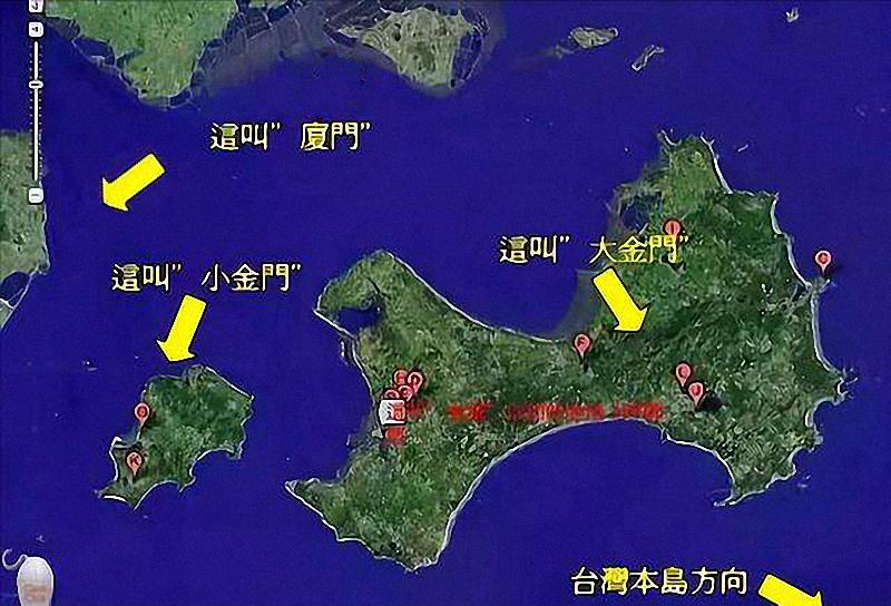 金门炮战的衍生品：100万发炮弹、6000万把菜刀和副厅局级市场
