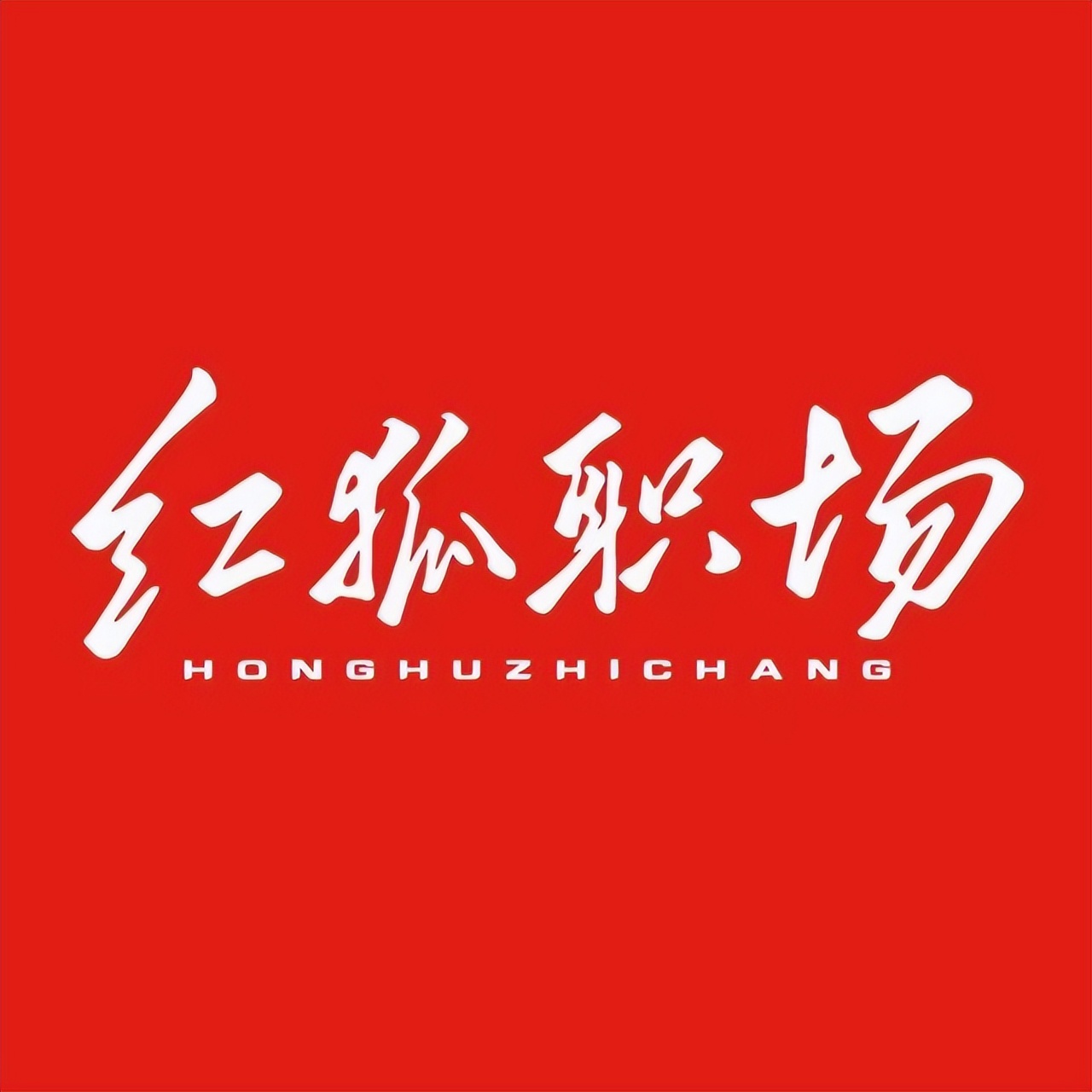 报关员考试教程,报关员考试需要什么条件