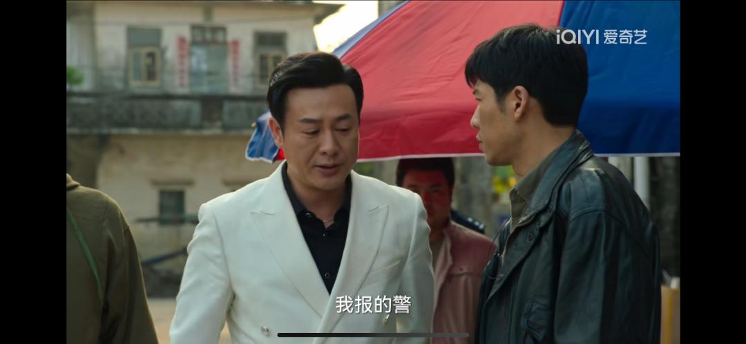 狂飙高启强是为了保护家人吗,狂飙高启强与安欣相遇的图片