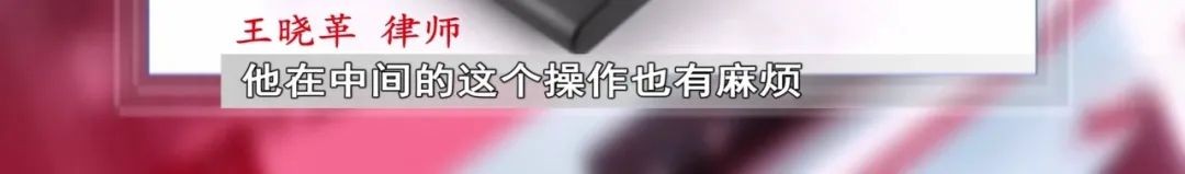 呼和浩特一男子首付4万多买车交了钱却迟迟提不了车......