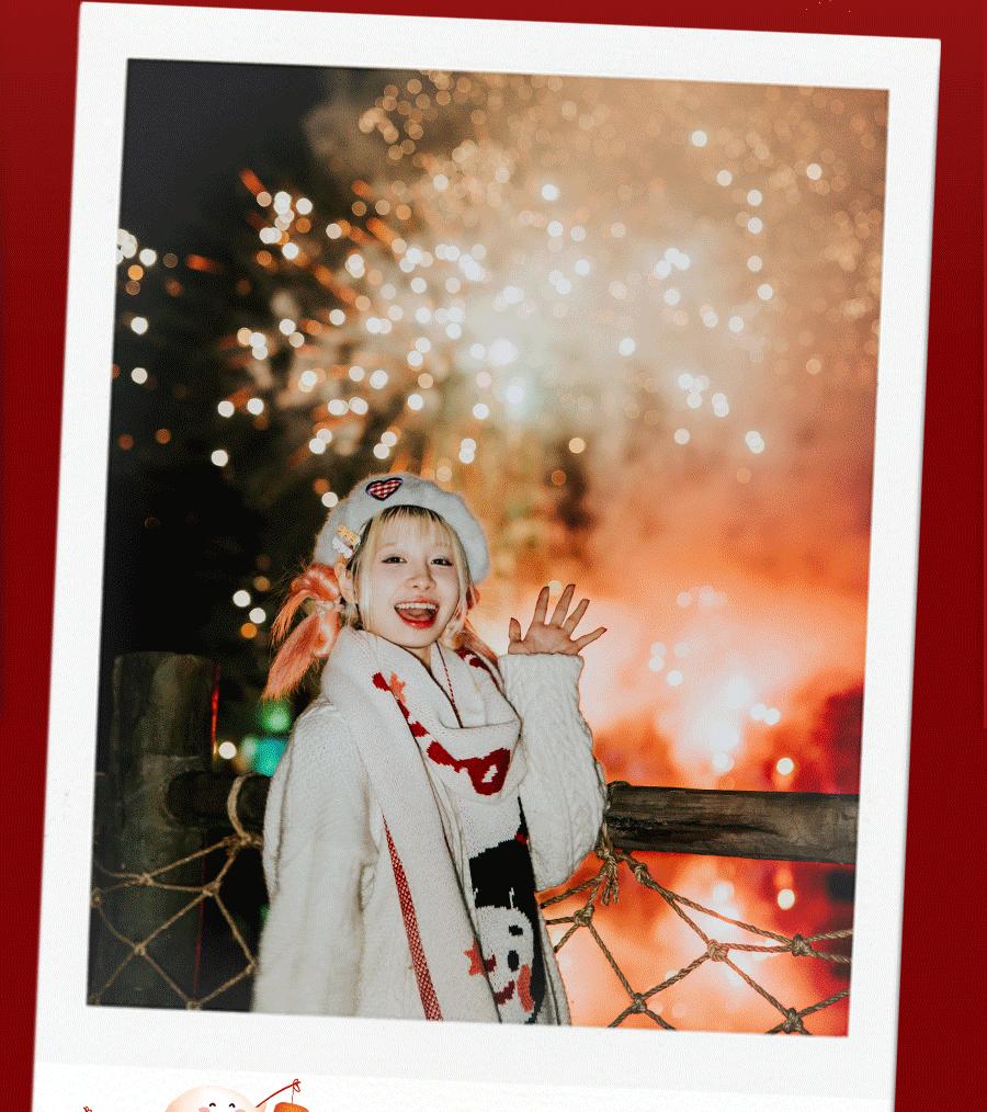 换个方式闹元宵资讯,融创文旅城烟花秀