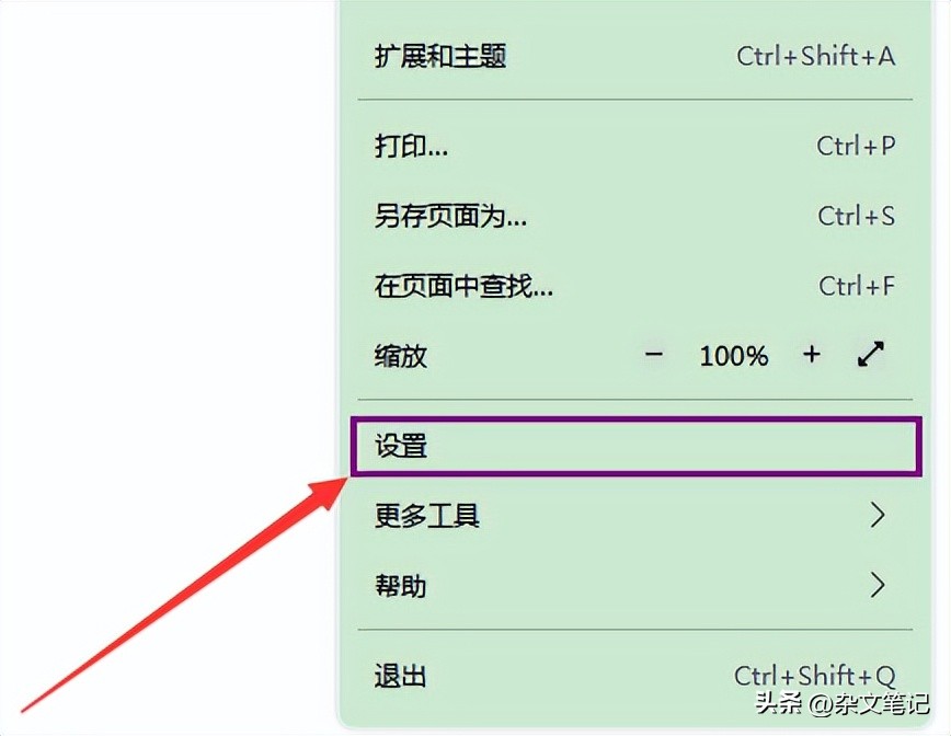 怎样清理电脑垃圾文件让电脑变快,电脑清理完垃圾变卡