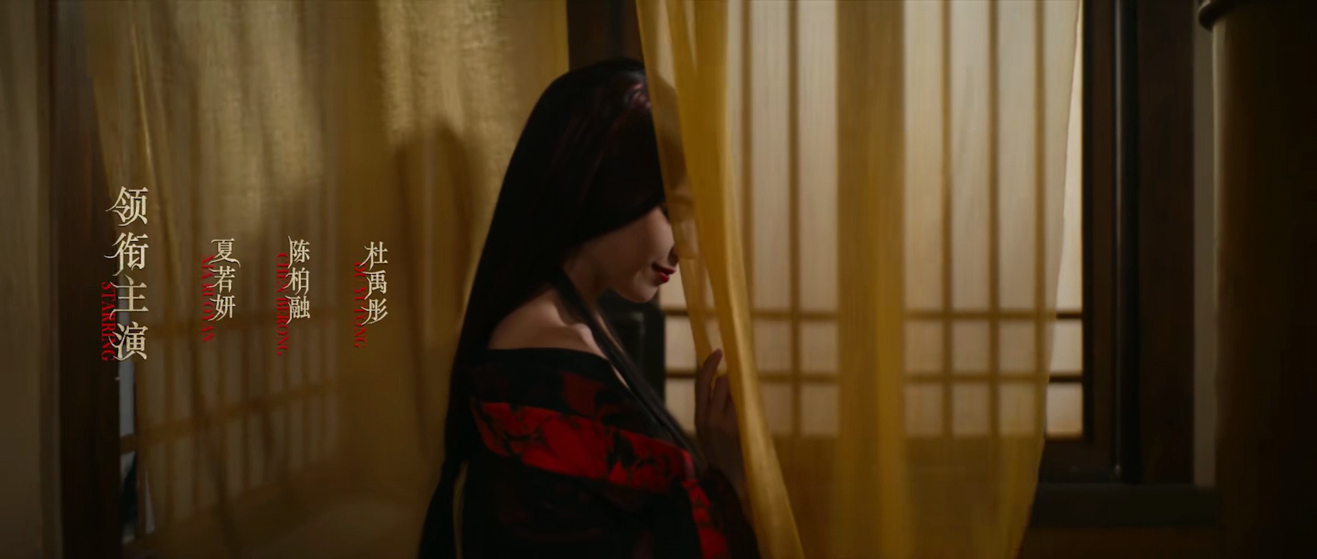 新画皮什么时候上映,最近新出的画皮电影