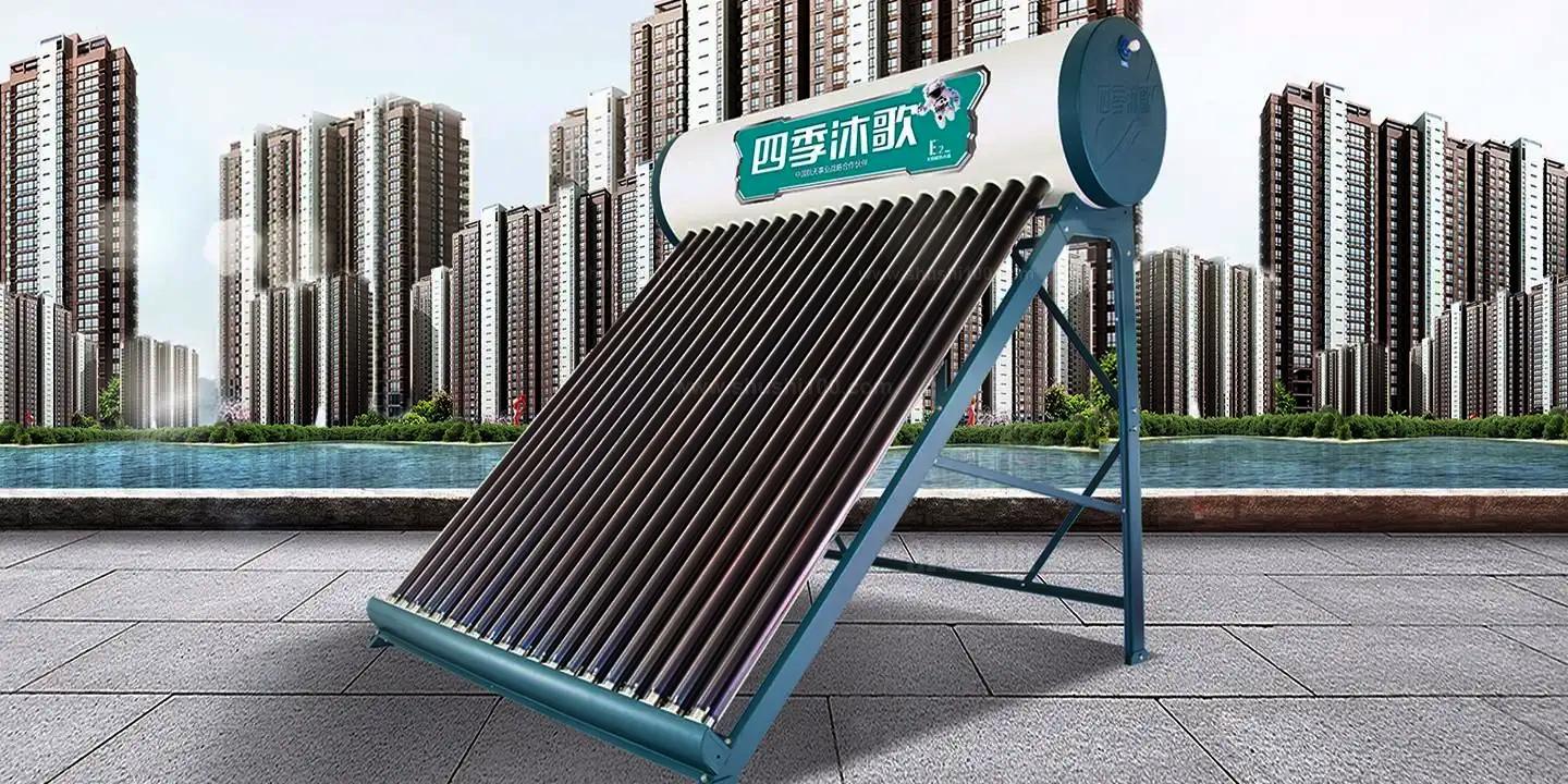 日出东方财报数据,日出东方2023财报