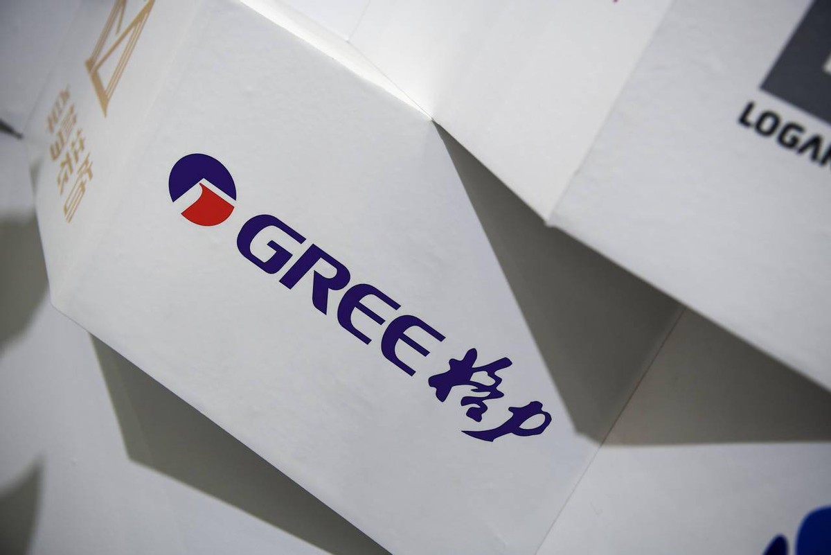 格力拥有格力钛有发展么,格力钛是董明珠管理的企业吗