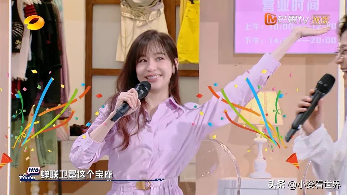 张栋梁王心凌2017,王心凌张栋梁同框演唱会