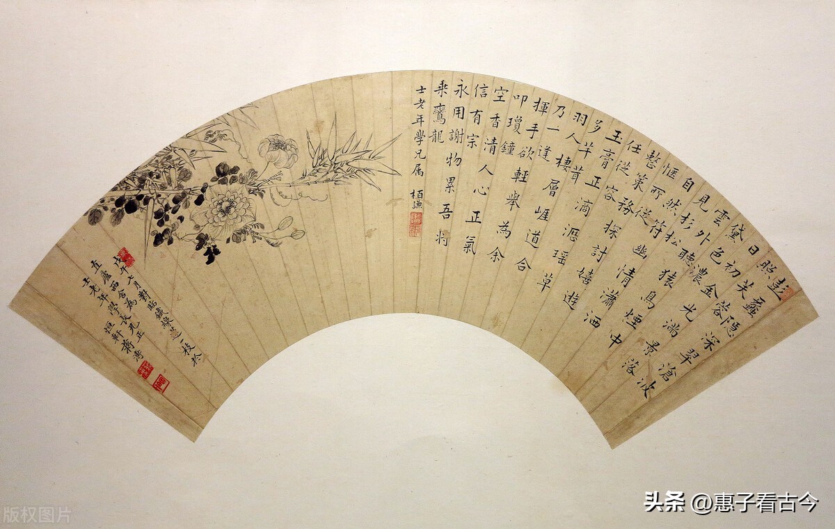 故事:穷秀才海外奇遇,捡到未知宝物,走上人生巅峰