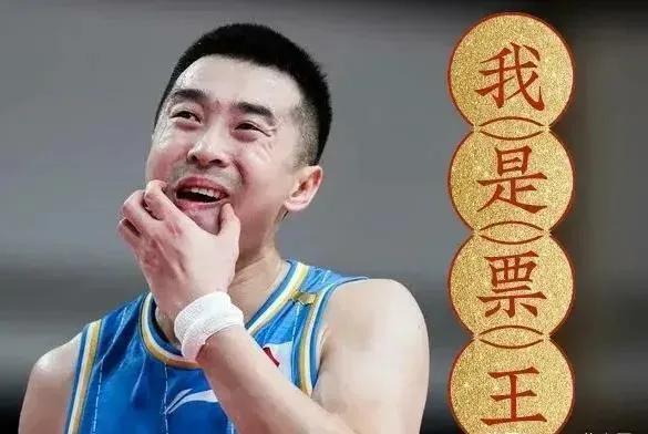 曾凡博cba全明星赛,曾凡博被入选nba了吗