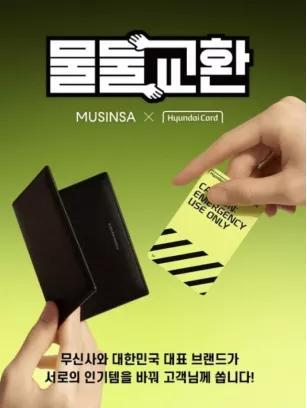 麦当劳拿捏手势韩国,韩国人讨厌的手势麦当劳