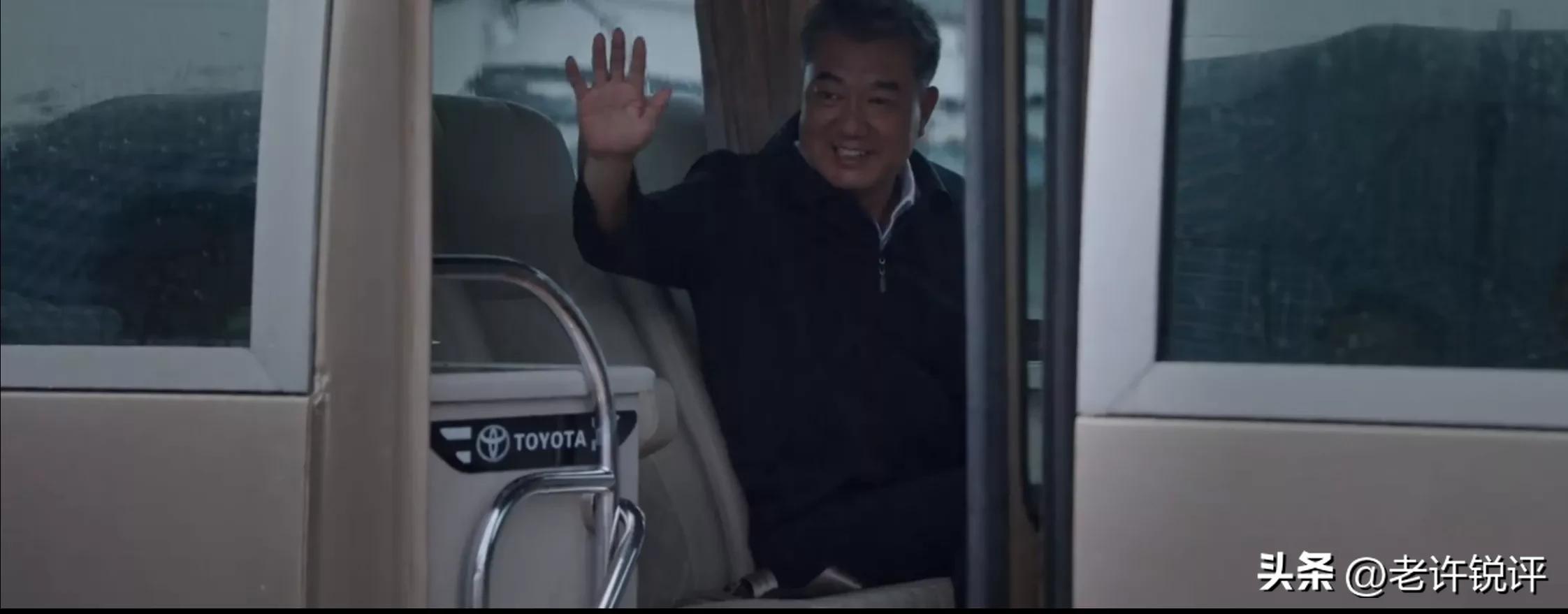 县委大院第1-30集解析,县委大院第八集深度理解