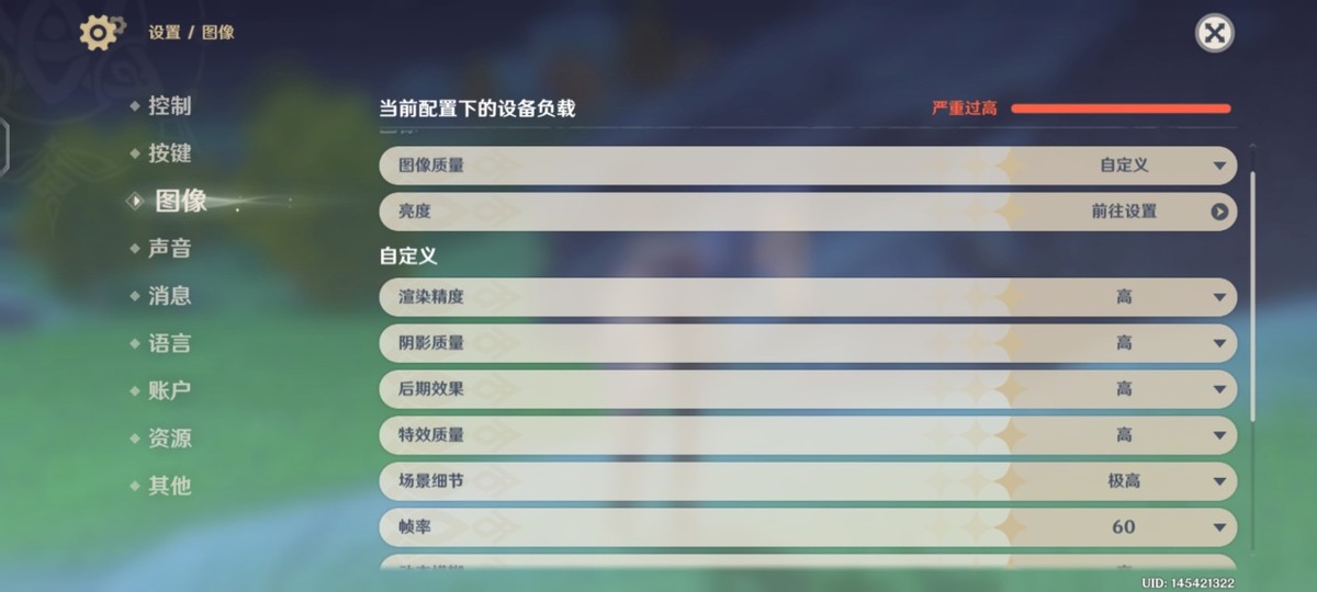 iqoo11骁龙8+2是超频版吗,iqoo11骁龙是不是满血版