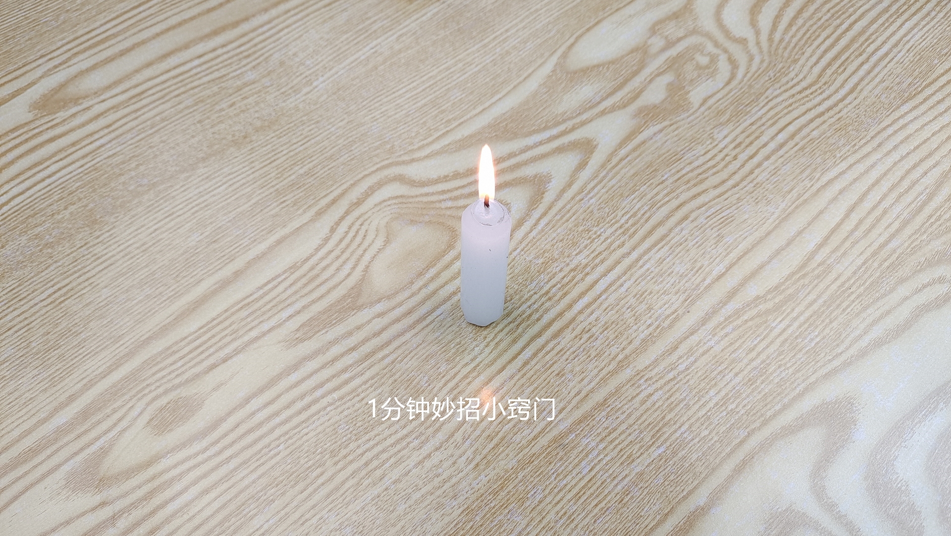 抽烟室内烟味怎么快速解决,抽烟屋里