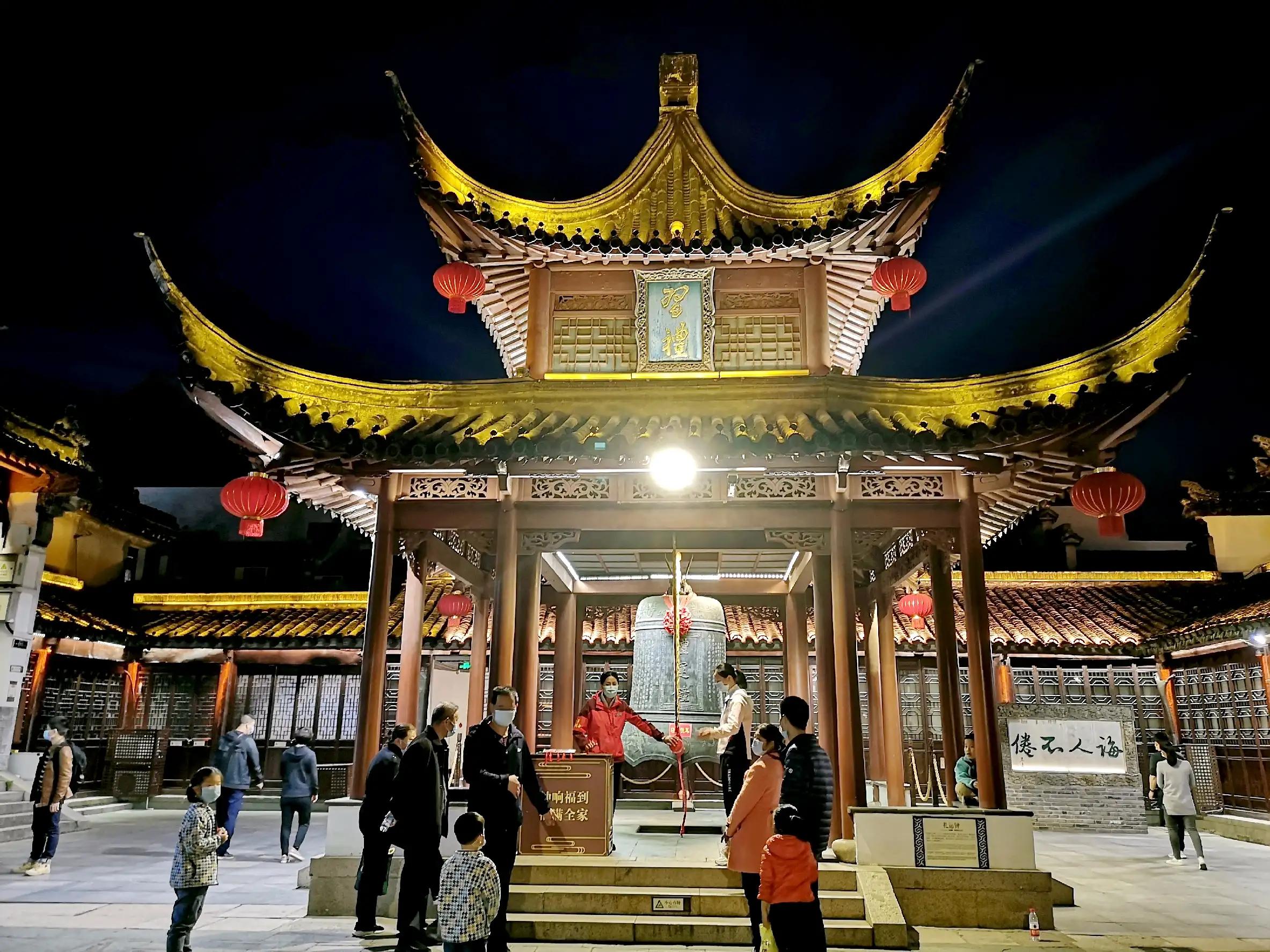 夫子庙大成殿在哪,夫子庙大成殿游玩攻略