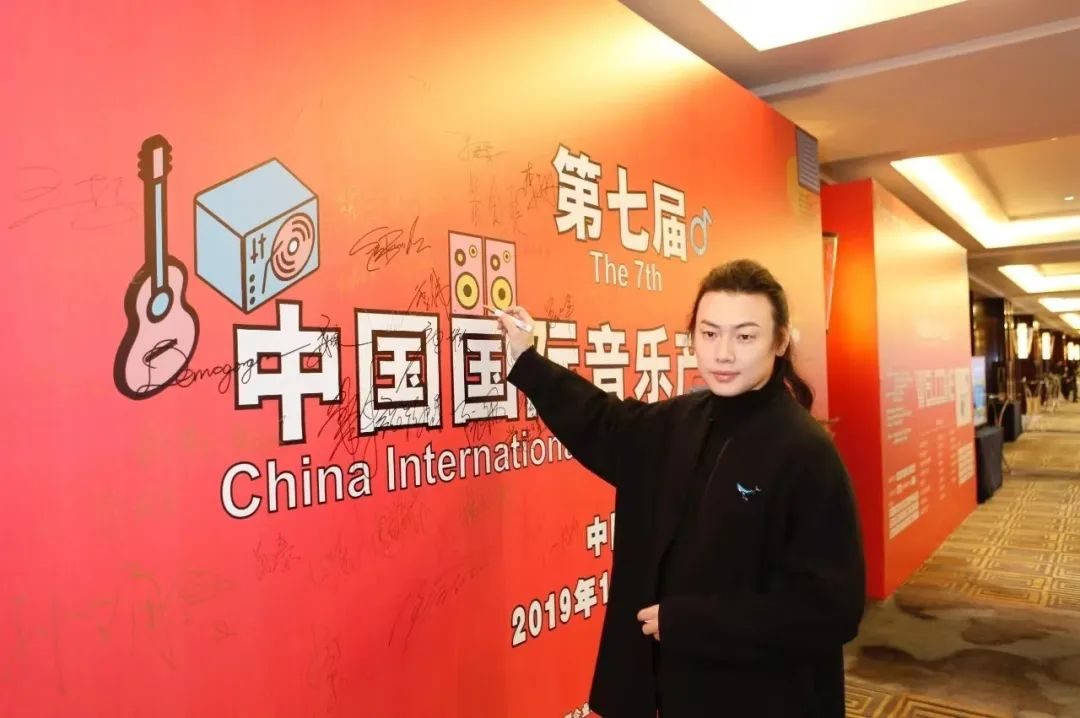 明星任泉,娱乐圈资本大佬任泉