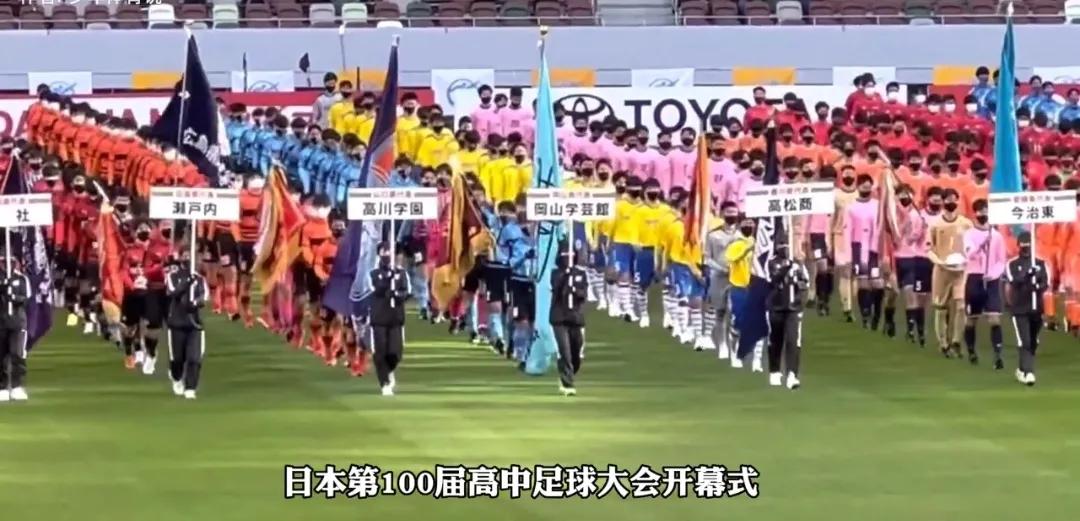 世界杯日本击败德国视频,世界杯日本不敌