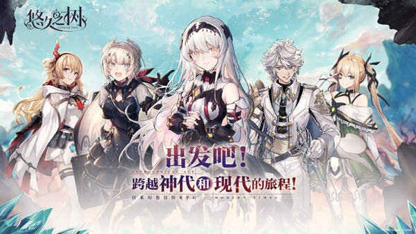 b站手游排行榜揭晓,2020年10月二次元手游流水统计