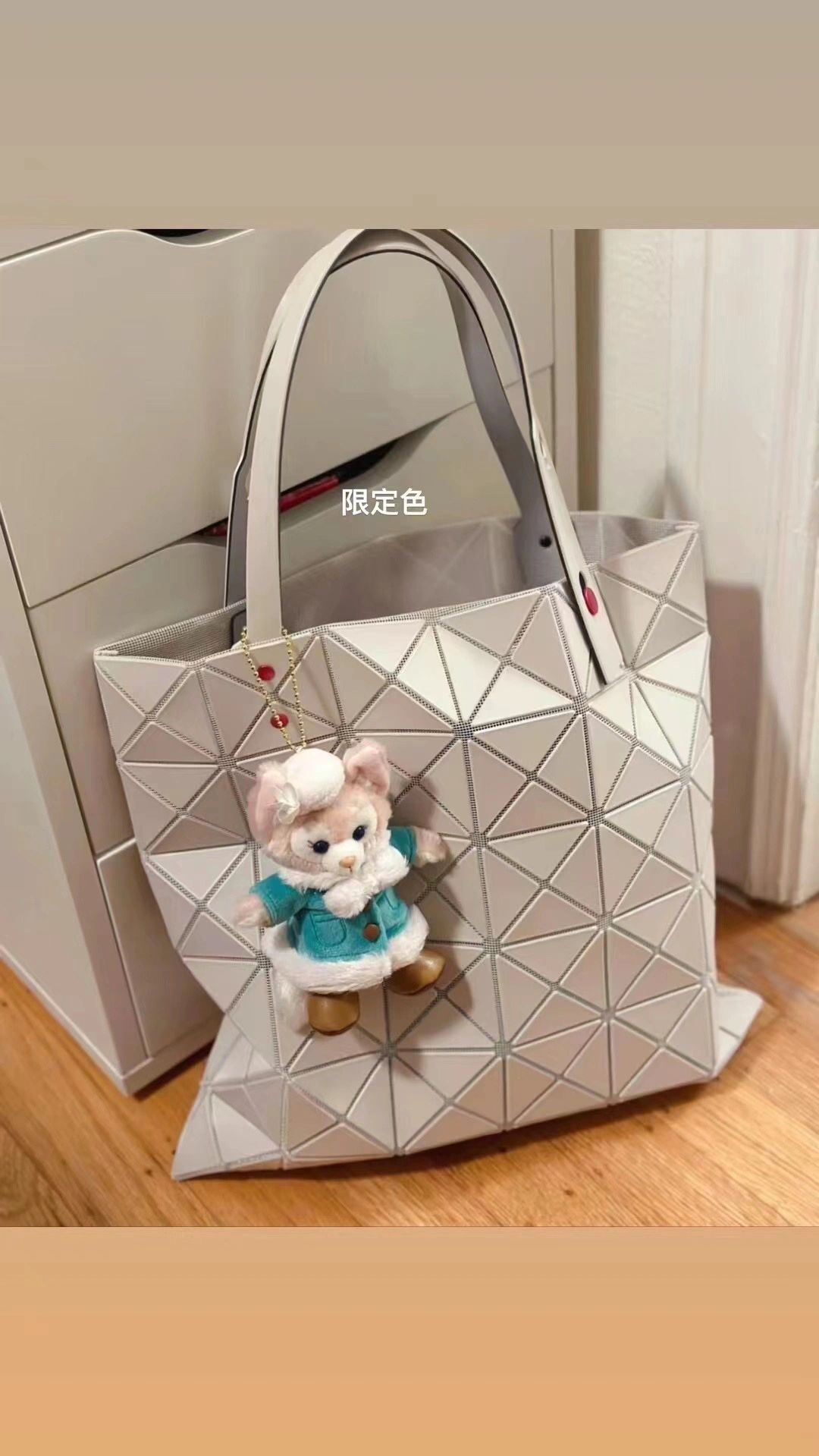 经典时尚菱格包,好看的菱格包