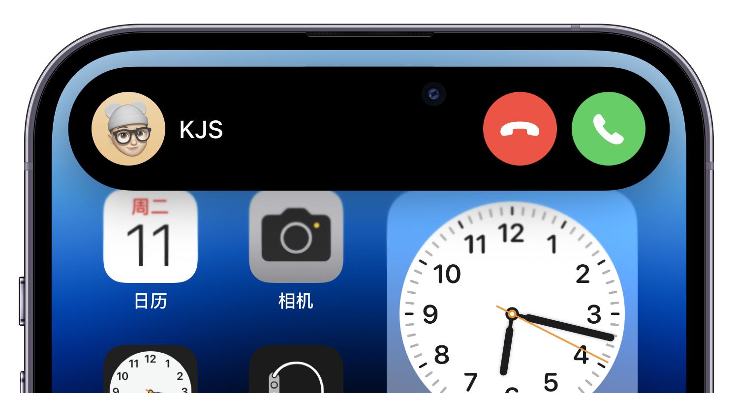 苹果最新版本ios16.3建议更新吗,苹果ios16.0.3更新教程