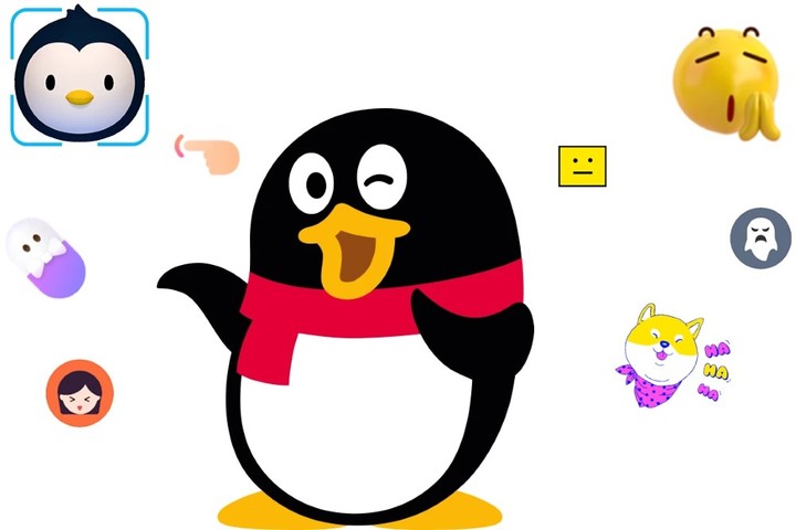 23岁玩qq正常吗,什么样的qq是最好的