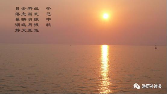 巢湖半汤温泉度假,巢湖半汤温泉三天两晚