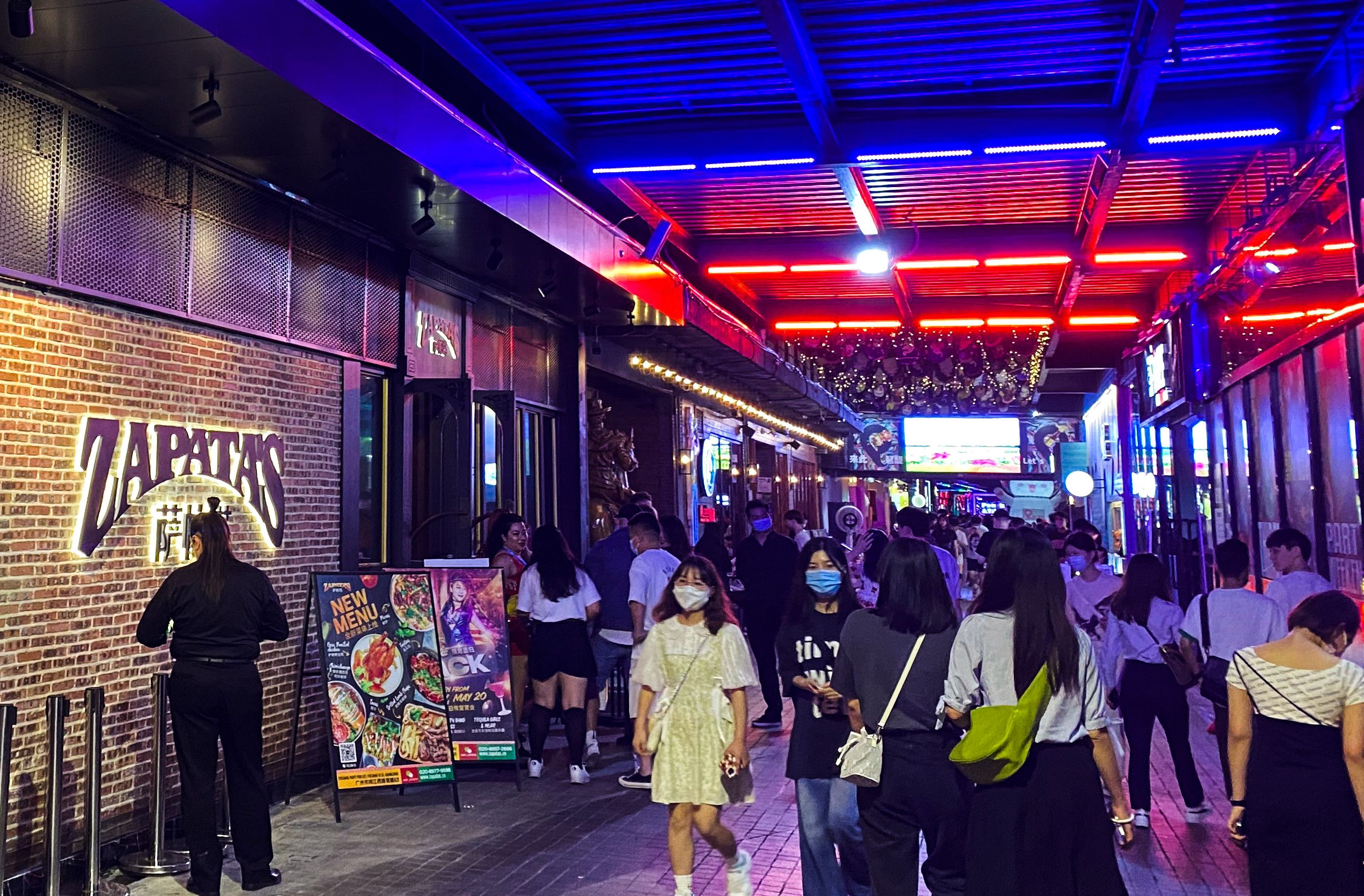 坐不住了！琶醍这家墨西哥风格的Bar才是广州年轻人该去的地方